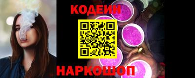 каннабис Свободный