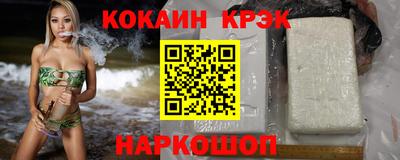 каннабис Свободный