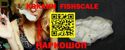 каннабис Свободный