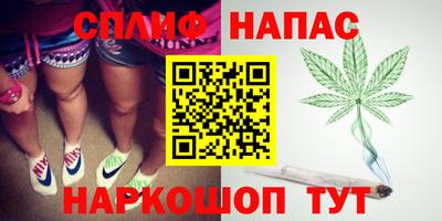 каннабис Свободный