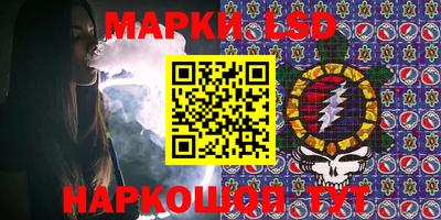 ALPHA-PVP Северобайкальск