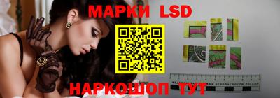 ALPHA-PVP Северобайкальск