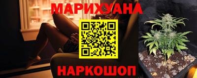 ALPHA-PVP Северобайкальск