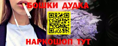 ALPHA-PVP Северобайкальск