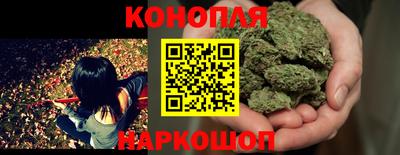 каннабис Свободный
