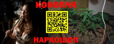 мефедрон мука Севастополь