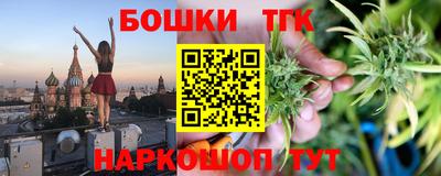 ALPHA-PVP Северобайкальск