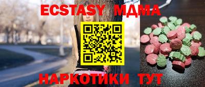 ALPHA-PVP Северобайкальск