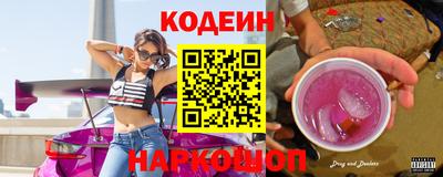 мефедрон мука Севастополь
