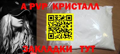 каннабис Свободный