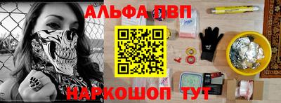 каннабис Свободный