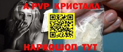 каннабис Свободный