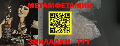 каннабис Свободный