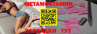 каннабис Свободный