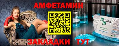 каннабис Свободный