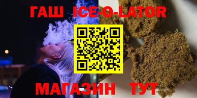 каннабис Свободный