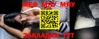 каннабис Свободный