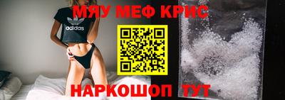 каннабис Свободный