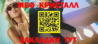 каннабис Свободный